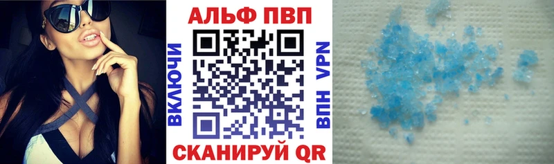 Магазины продажи наркотиков Пучеж Бутират  ТГК  МЕФ  Гашиш  Кокаин 