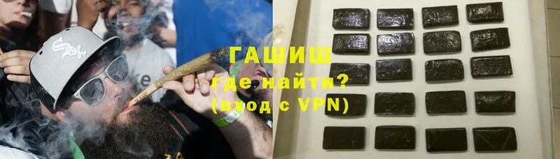 Купить наркотики цена Пучеж КЕТАМИН  ГАШ  Псилоцибиновые грибы  СК  Cocaine  АМФЕТАМИН 