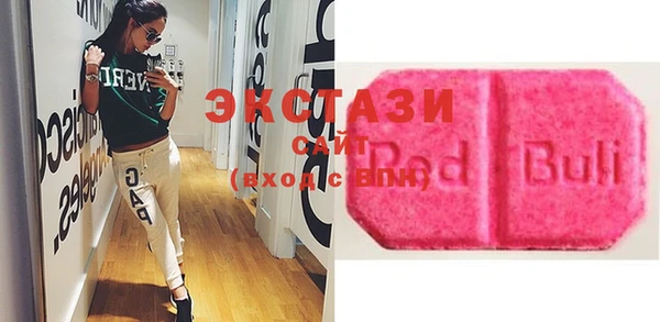 марки lsd Козловка