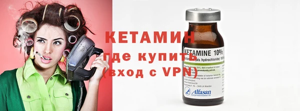 мефедрон мука Валдай