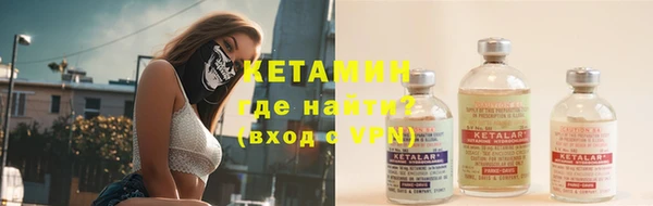 дурь Нязепетровск