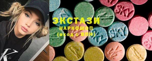 первитин Ветлуга