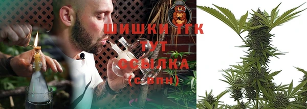 первитин Ветлуга