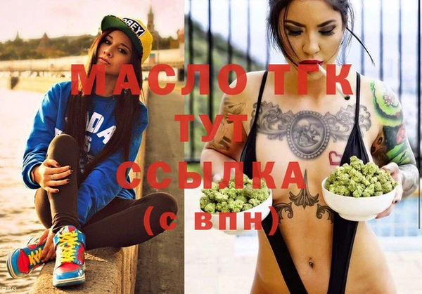 винт Козельск