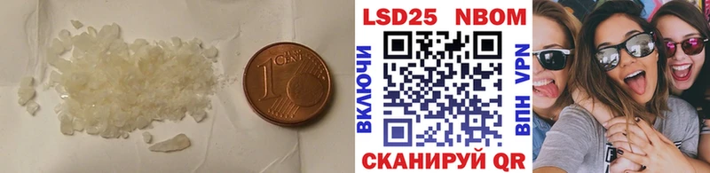 Лсд 25 экстази кислота  гидра ONION  Пучеж 