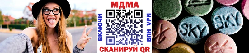 даркнет клад  Пучеж  MDMA crystal 